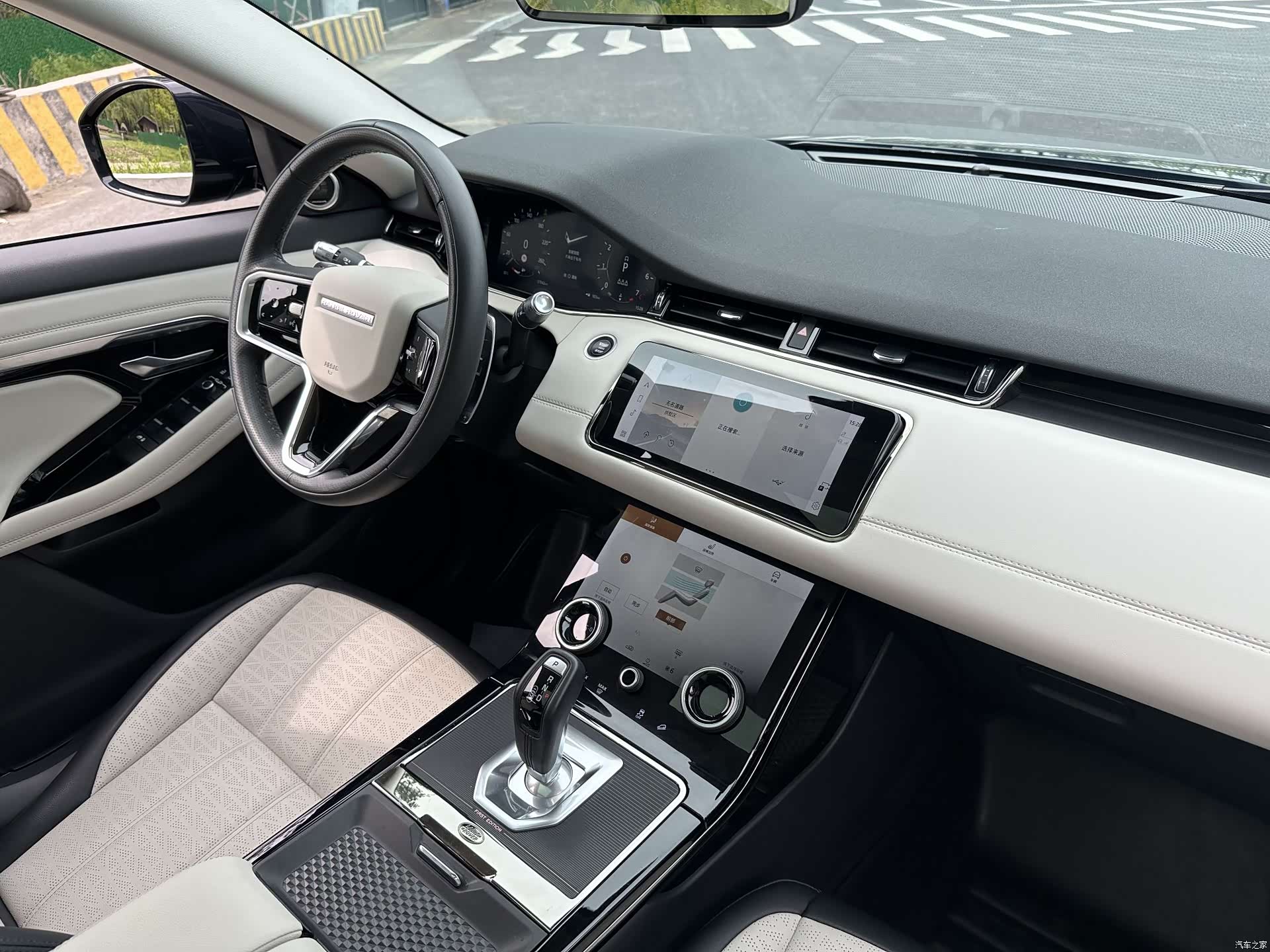Land Rover Range Rover, 2022 14