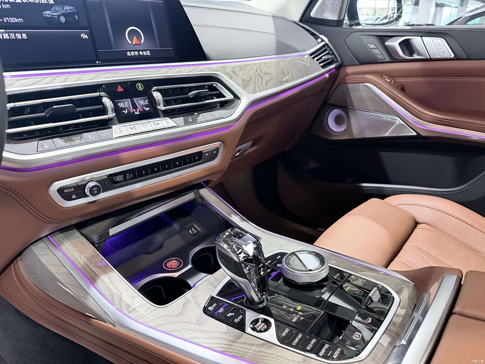 BMW X7, 2023 9