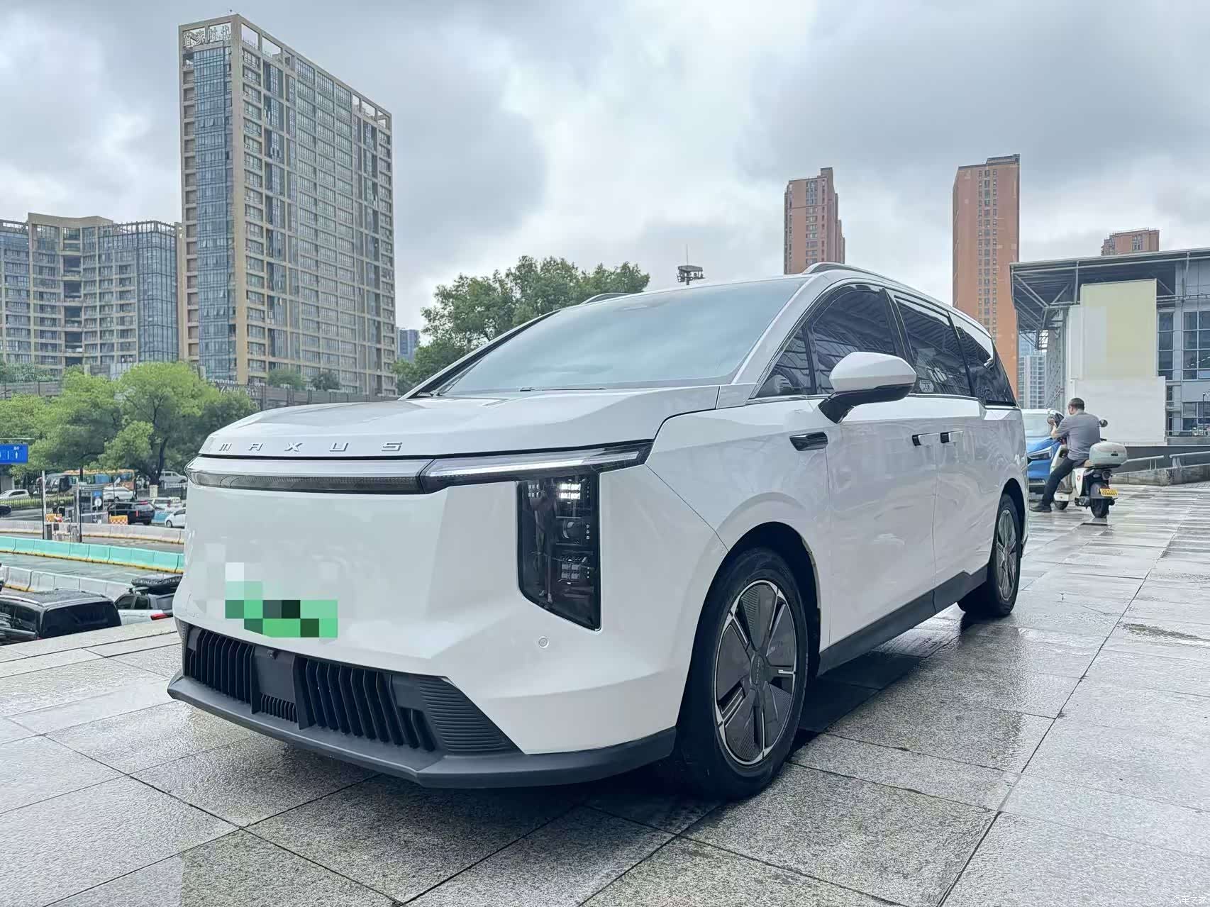 Maxus 7