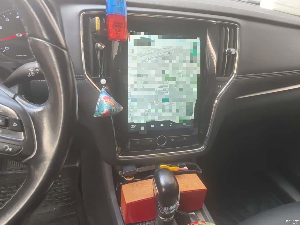 Roewe i6, 2017 6