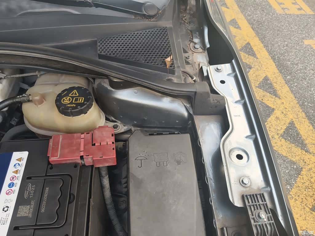 Roewe i6, 2017 22