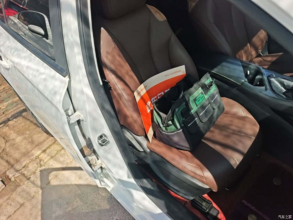 Roewe i5, 2022 25
