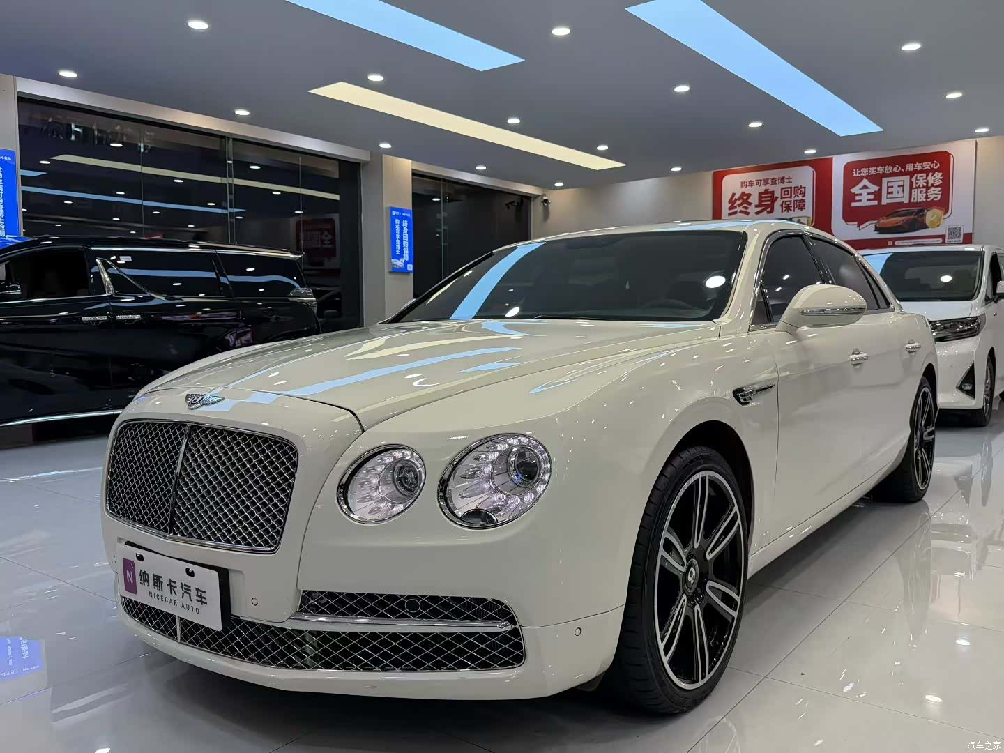 Bentley Flying Spur