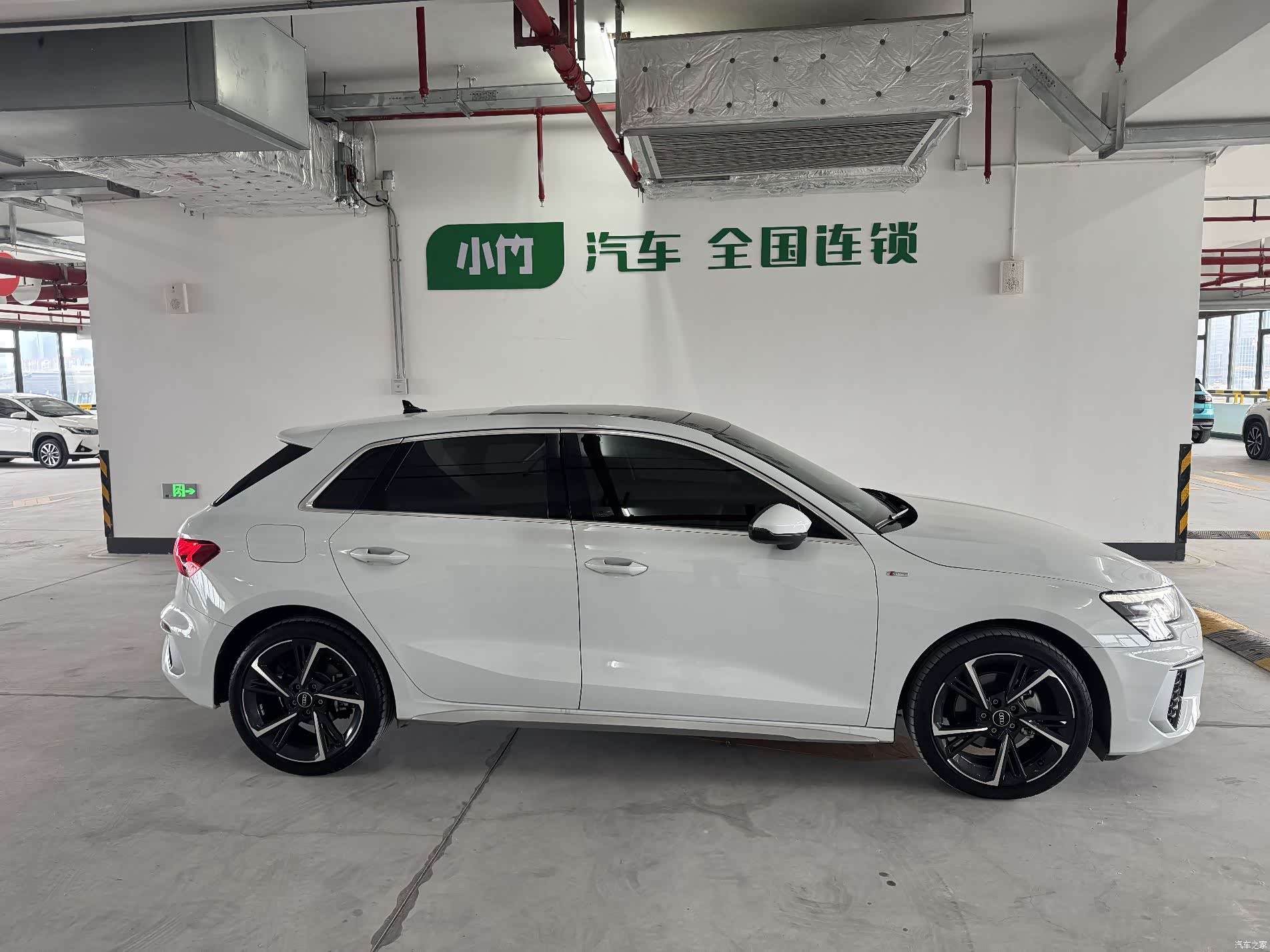 Audi A3, 2023 4