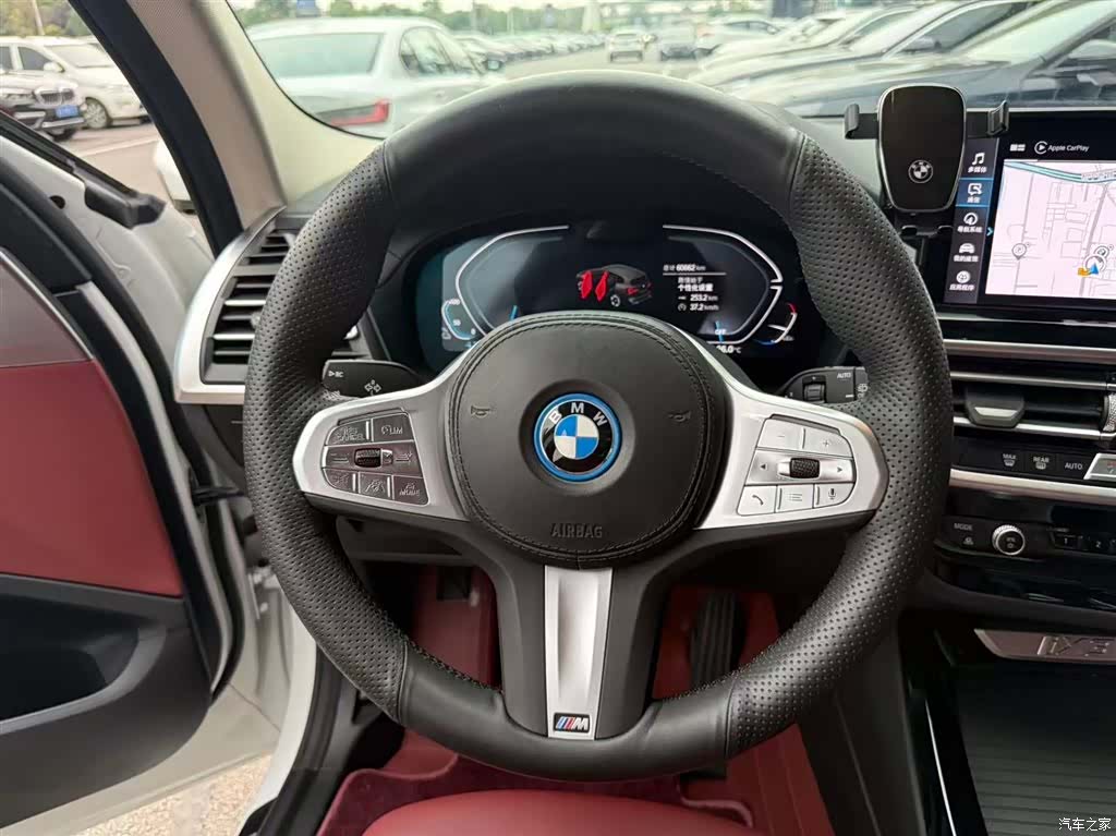 BMW iX3, 2024 11