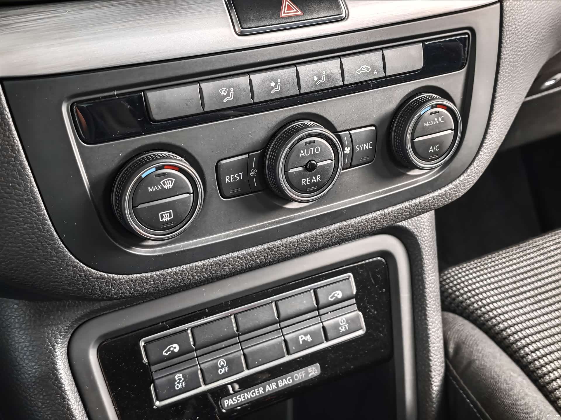 Volkswagen Xia, 2017 12
