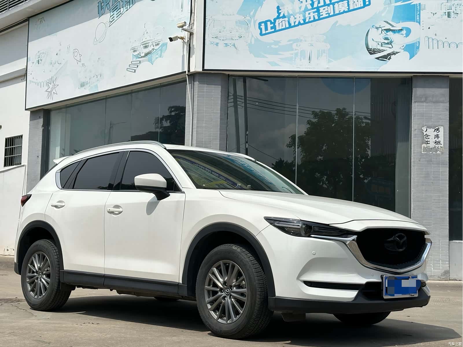 Mazda CX-5, 2019 3