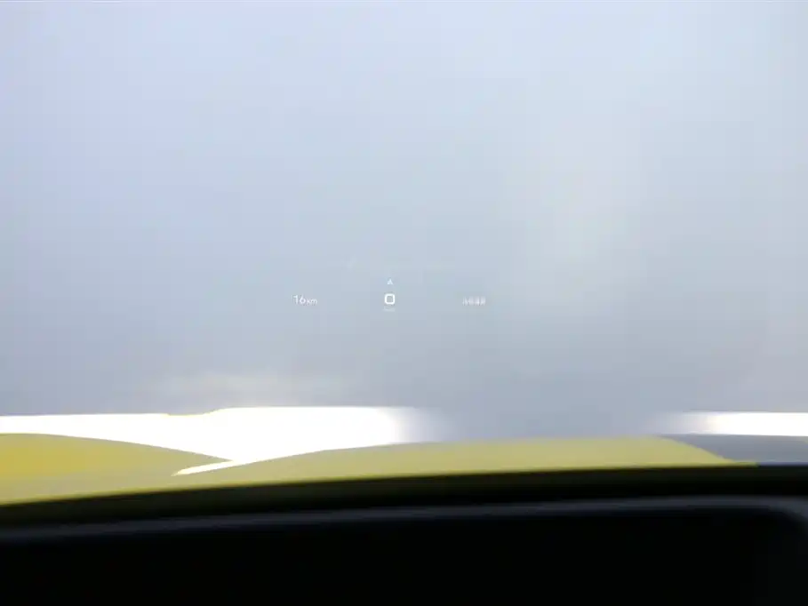 Xiaomi Xiaomi SU7 Ultra