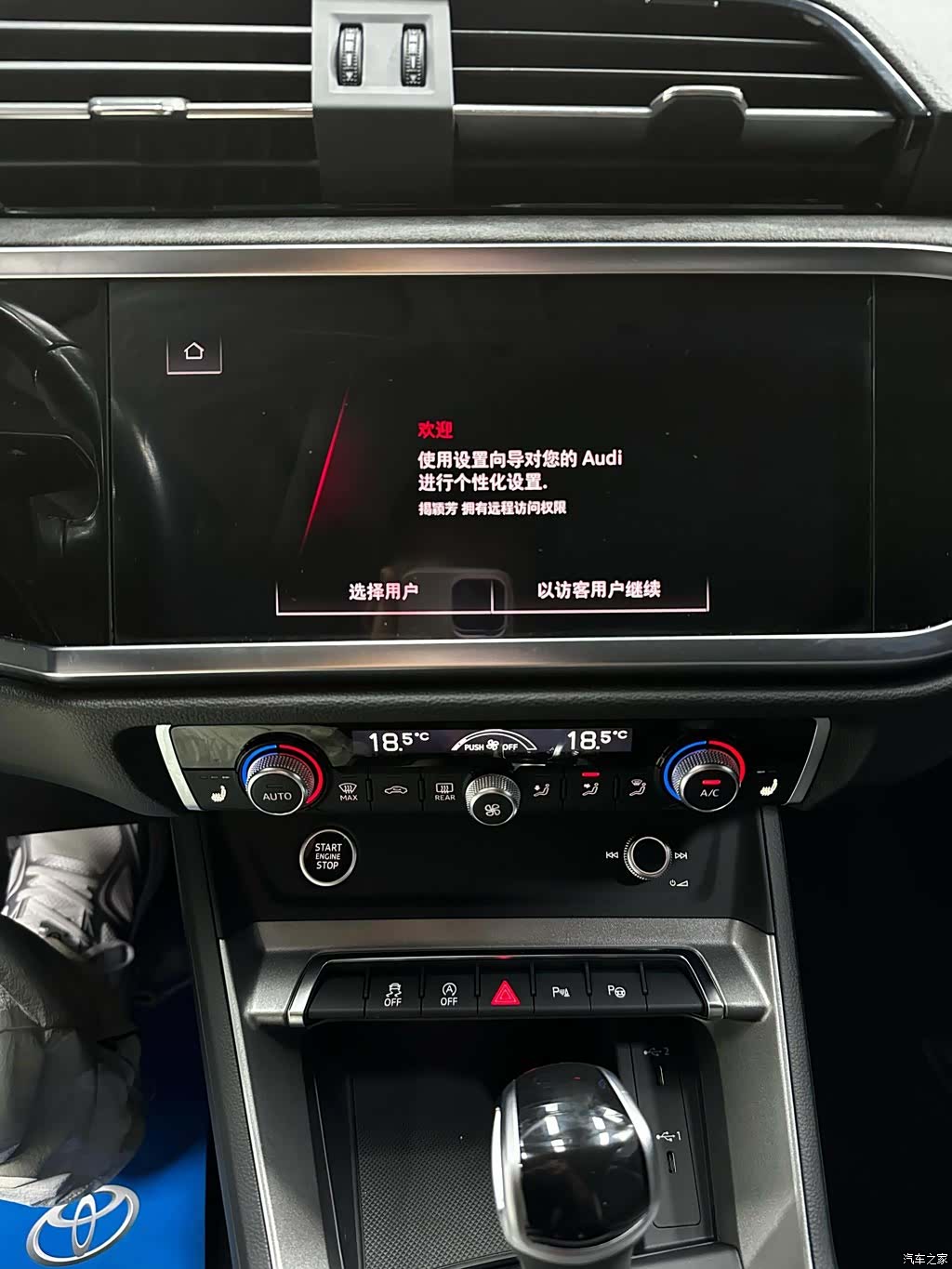 Audi Q3, 2022 18