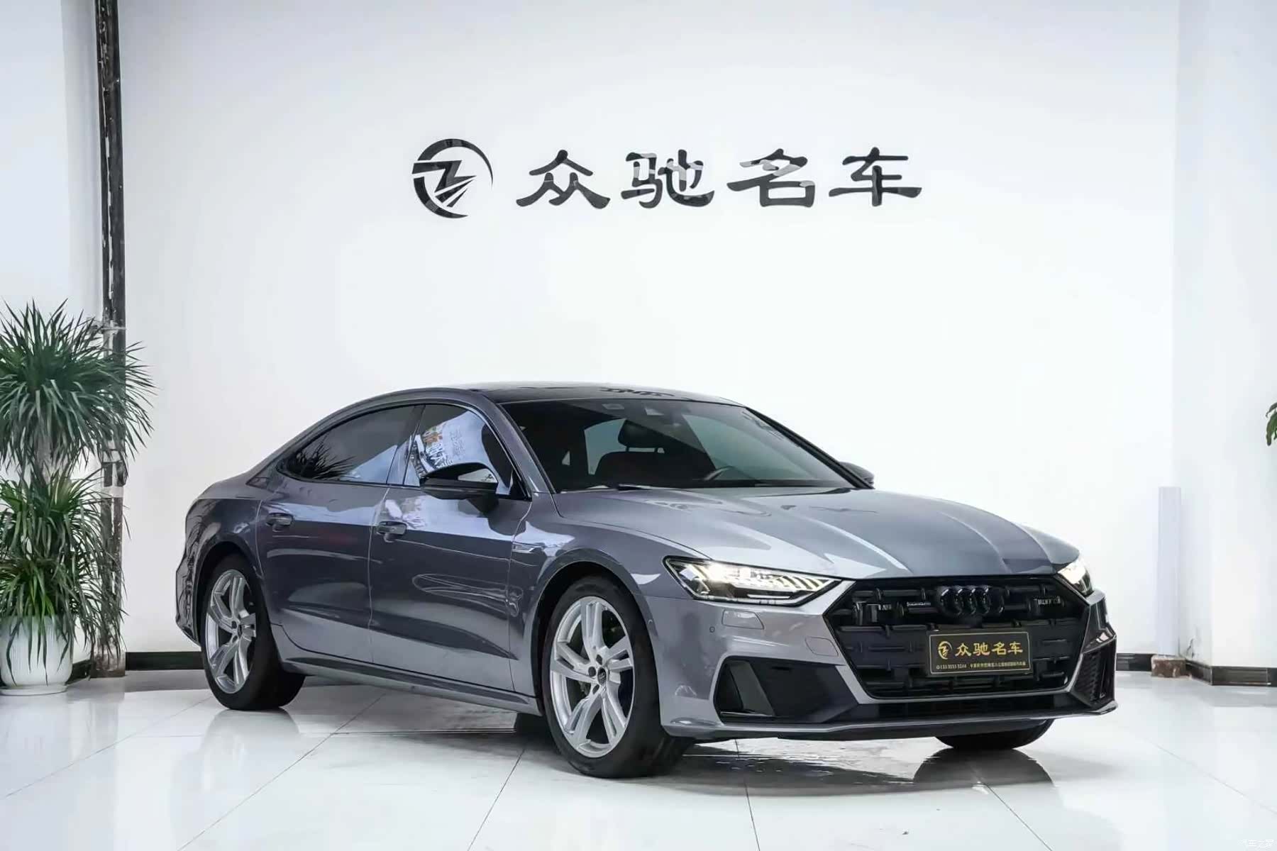 Audi A7L, 2023 3