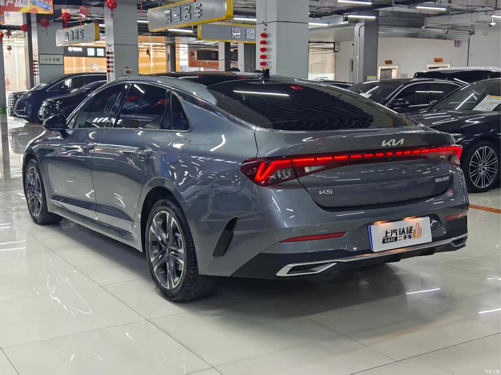Kia K5, 2025 14