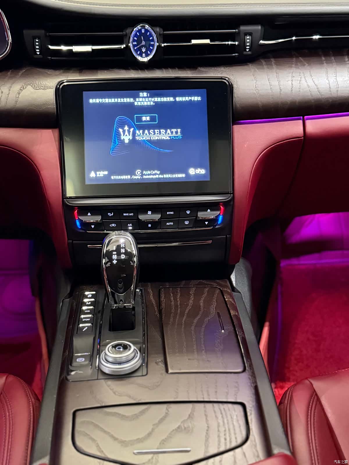 Maserati V, 2019 9