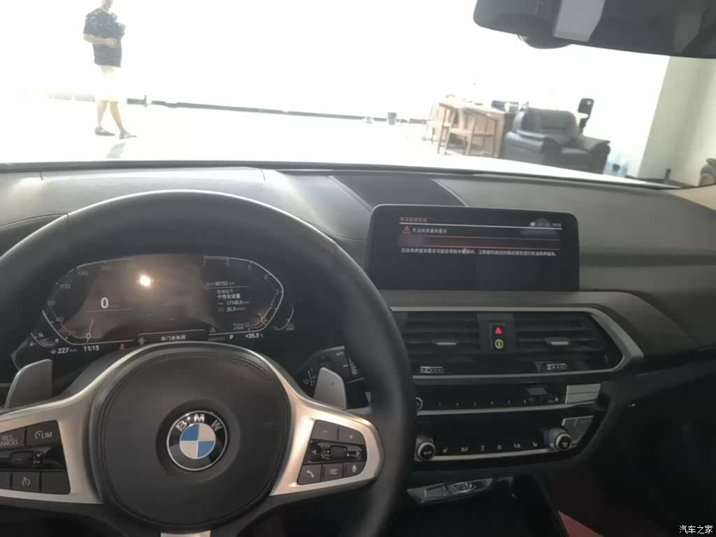 BMW X3, 2021 10