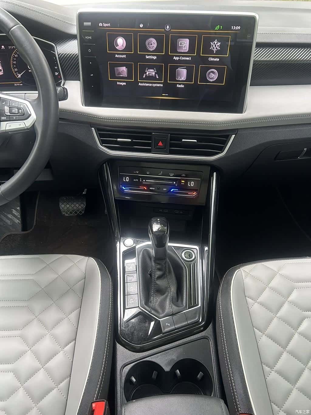 Volkswagen Tayron, 2023 11