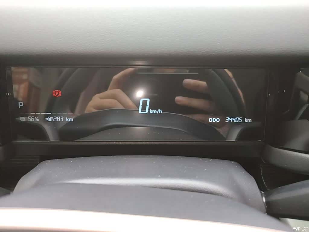 Chery iCAR, 2025 12