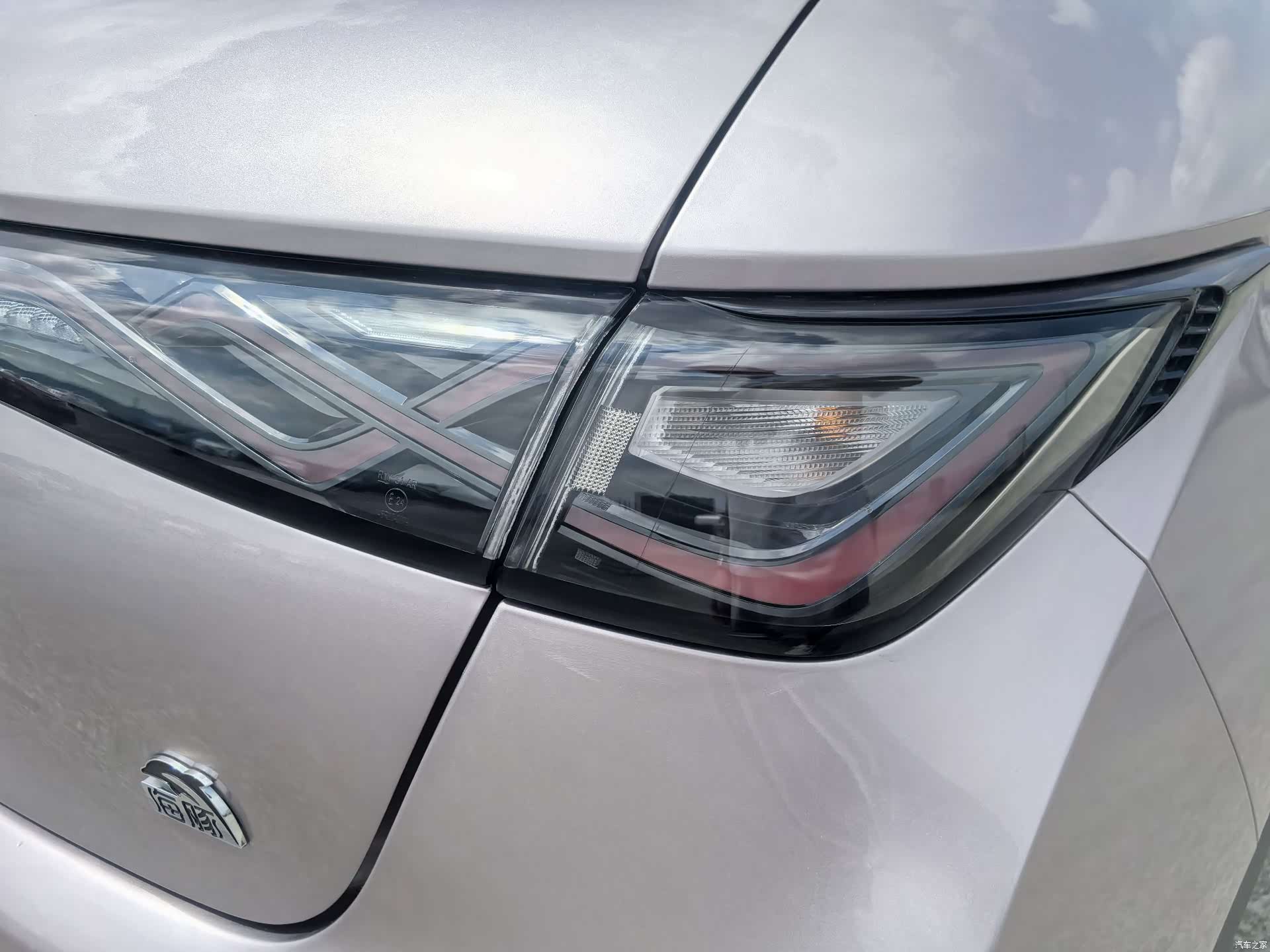 BYD Dolphin, 2022 14