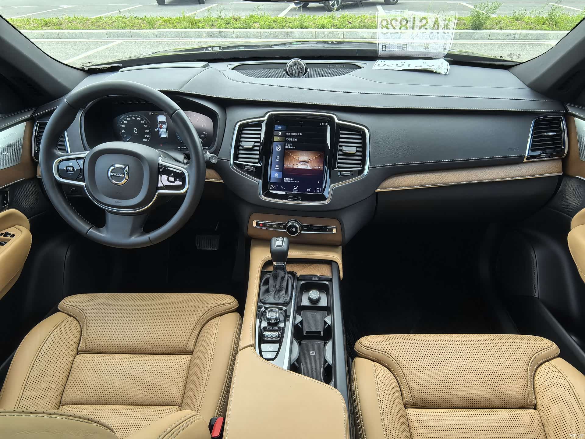 Volvo XC90, 2017 15