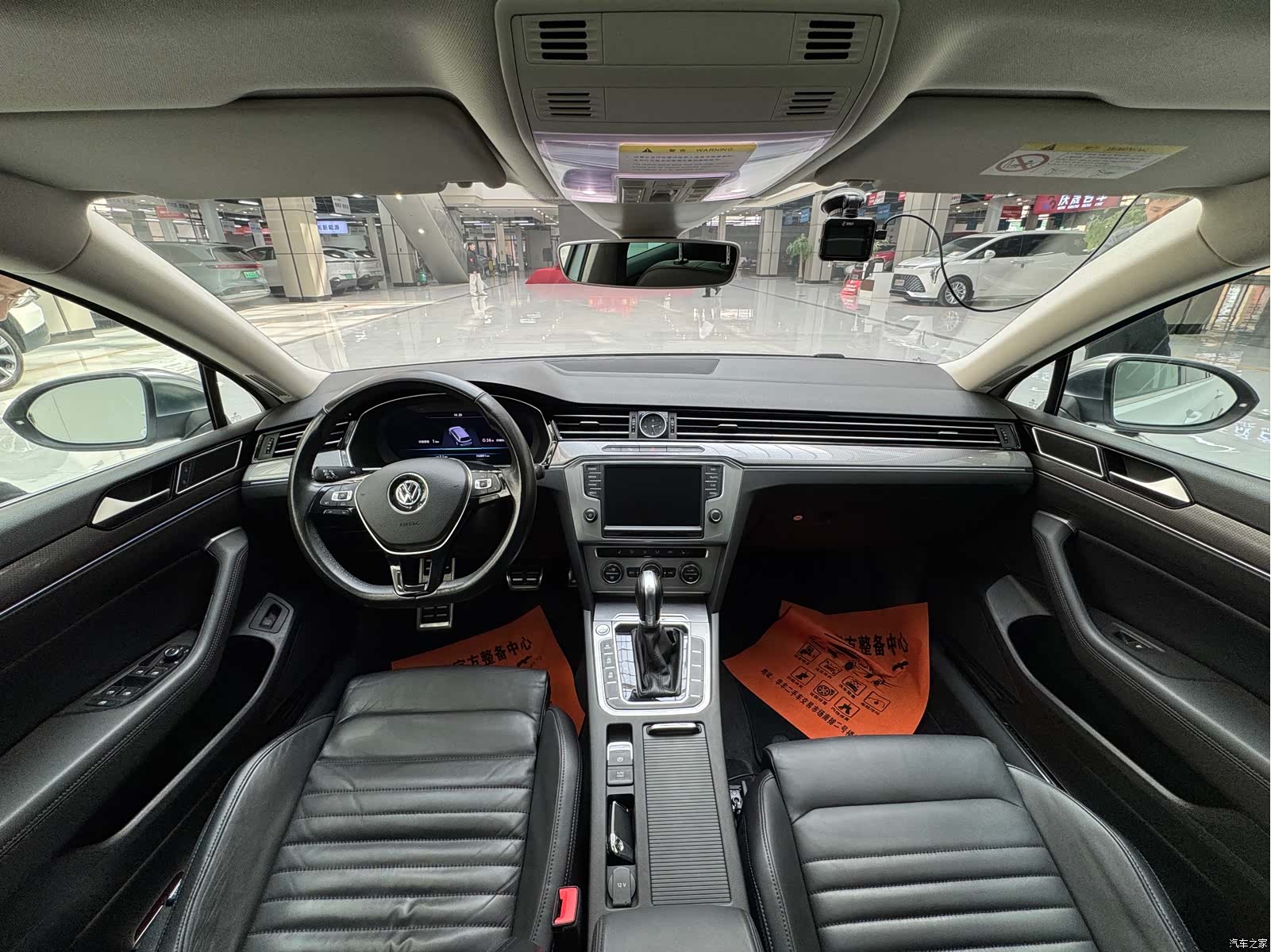 Volkswagen Variant, 2017 12