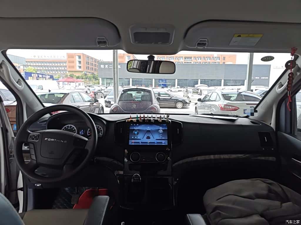 DongFeng 7, 2023 10