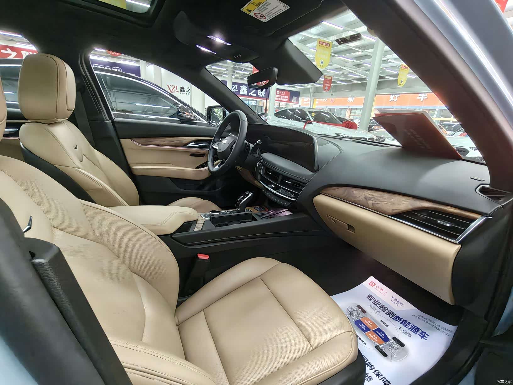 Cadillac CT5, 2025 12
