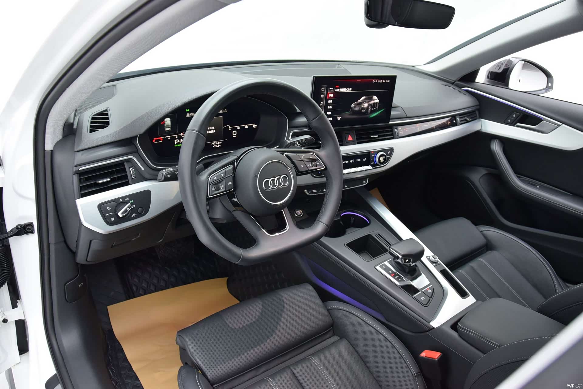 Audi A4L, 2023 7
