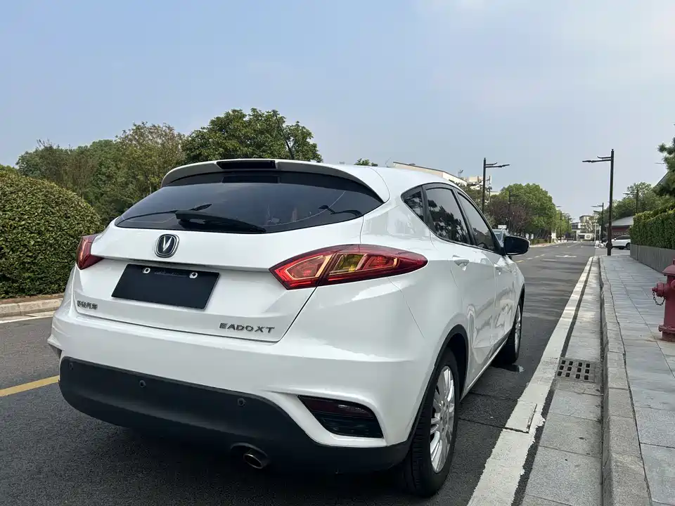 Changan YidongX