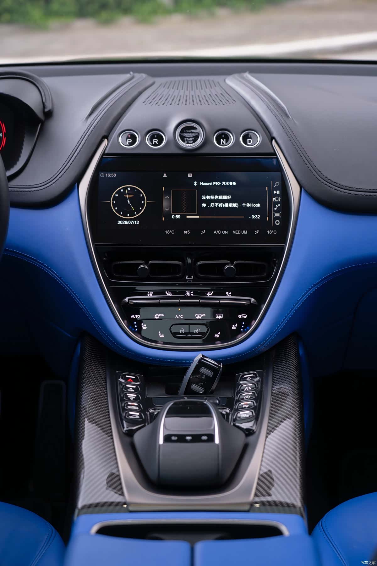 Aston Martin DBX, 2022 19