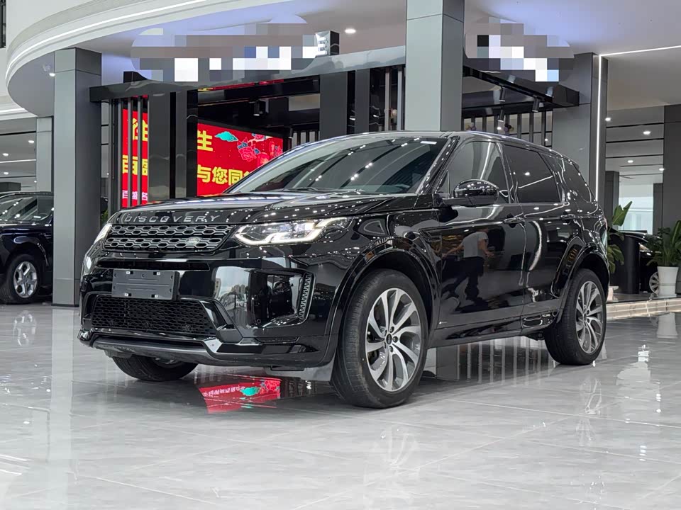 Land Rover Discover sports Land Rover Discover sports