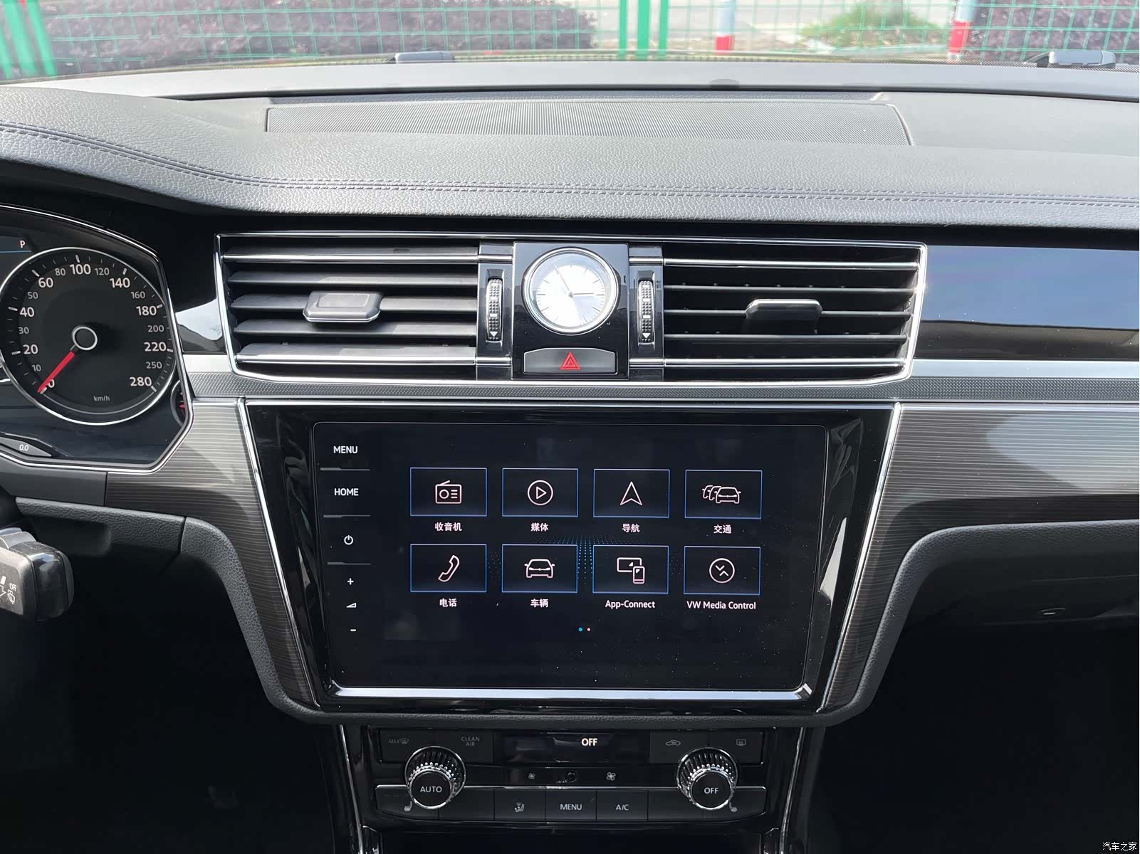 Volkswagen Phideon, 2019 16