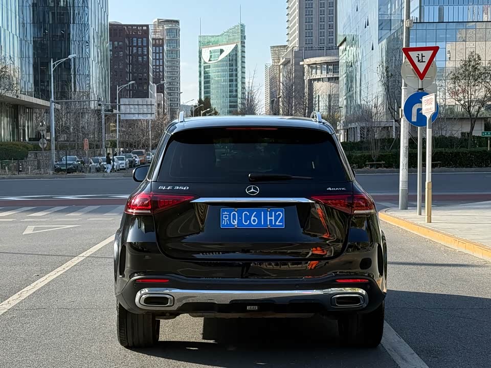 Mercedes-Benz GLE