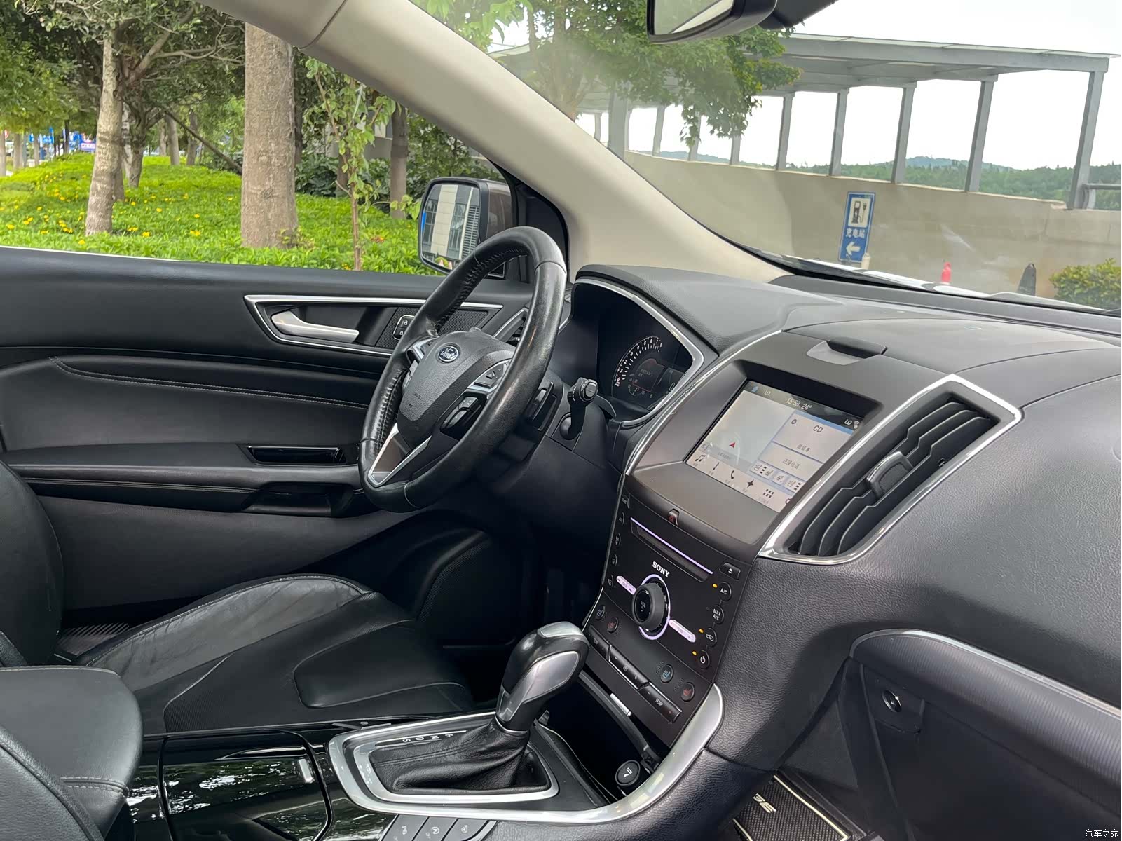 Ford Edge, 2017 14