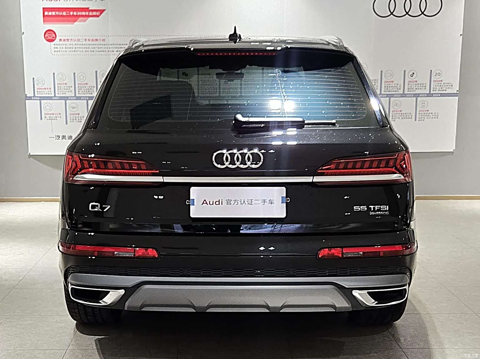 Audi Q7, 2024 все фото