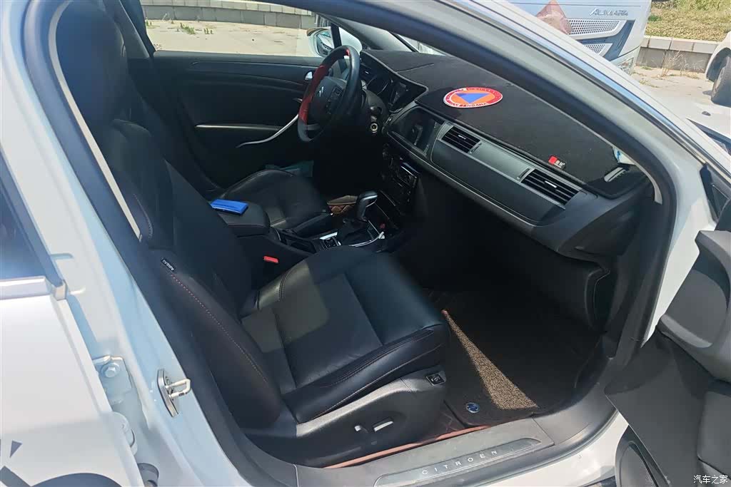 Citroen C5, 2014 8