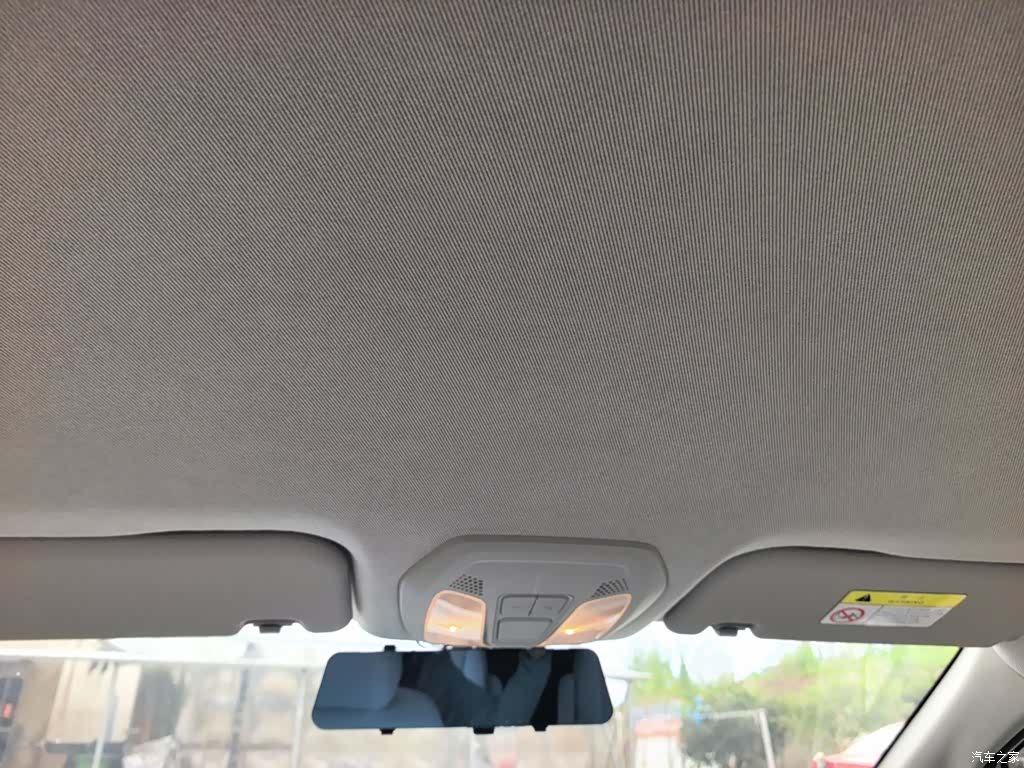 Maxus G50, 2025 15