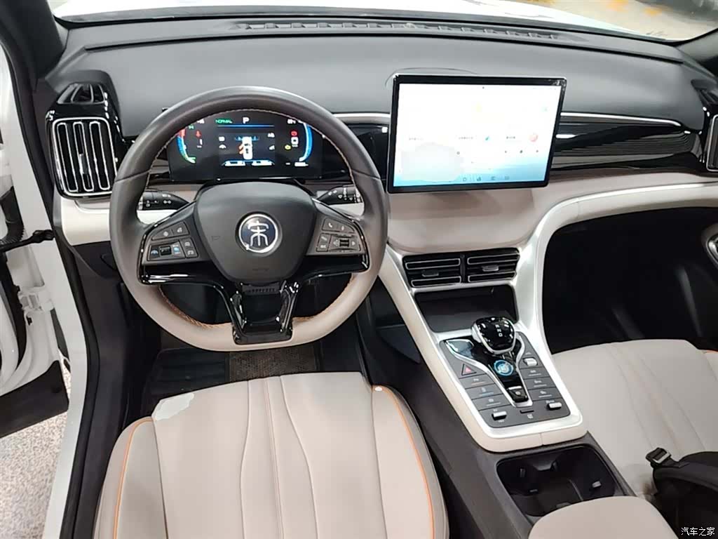 BYD Song, 2023 10