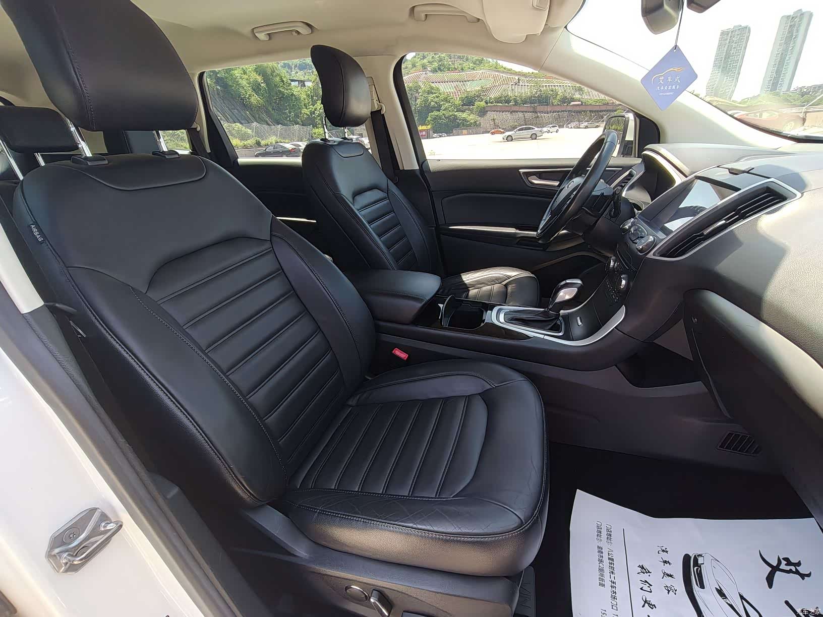 Ford Edge, 2017 21
