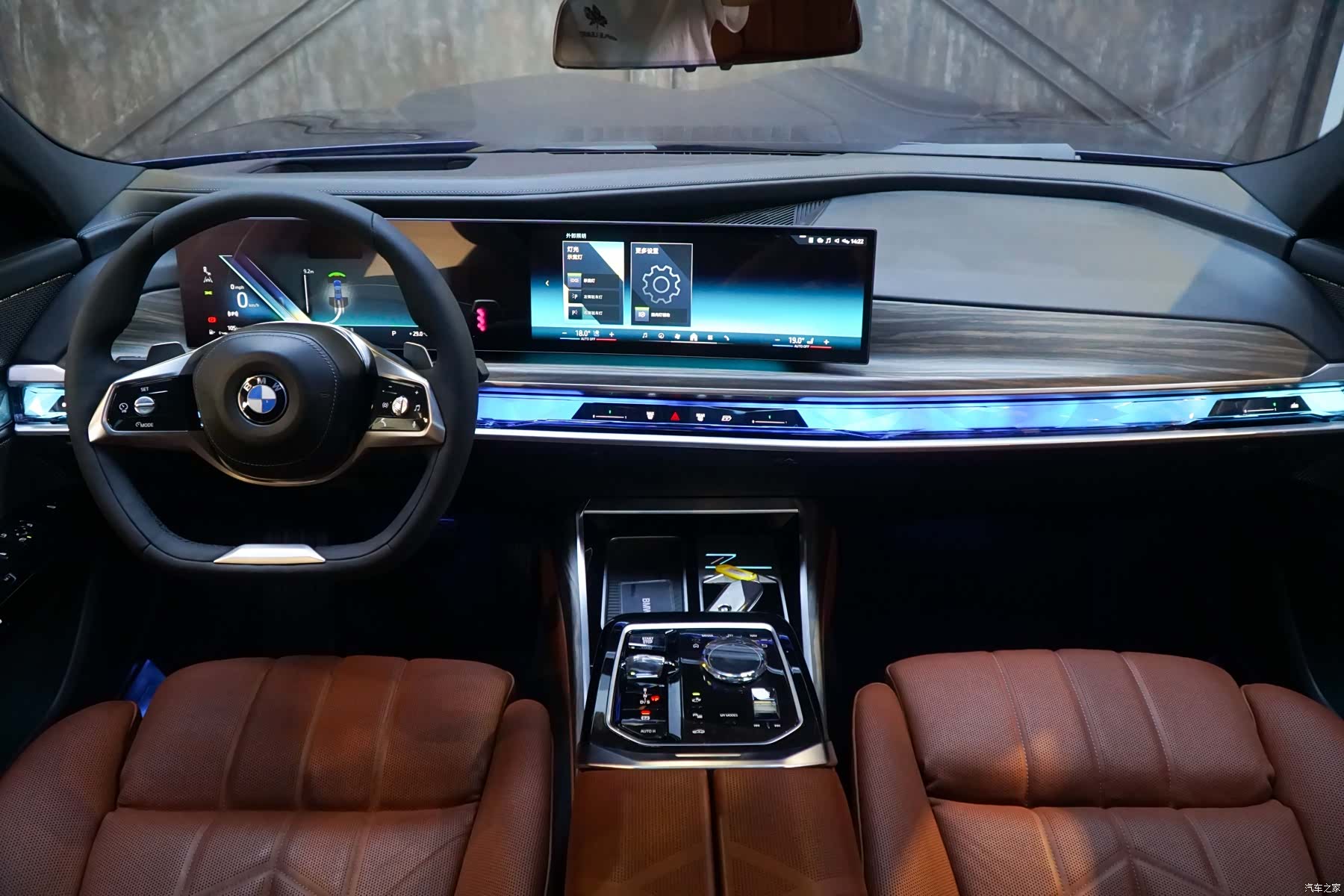 BMW 7 Series, 2023 12
