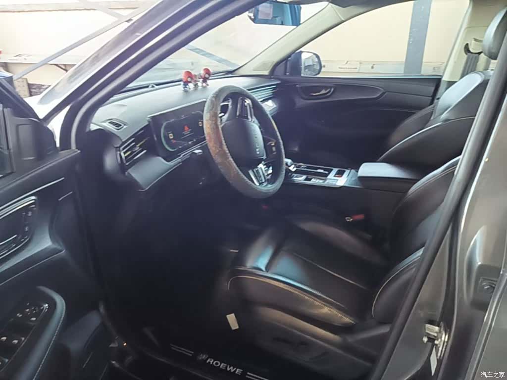 Roewe RX5, 2022 12
