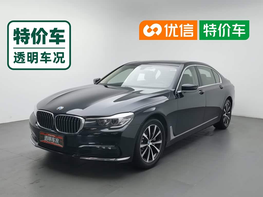 BMW 7 Series 7 2017 730Li Lead