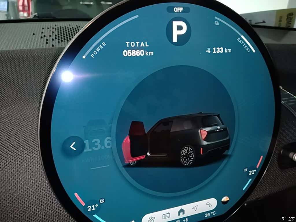 Mini Cooper, 2025 12