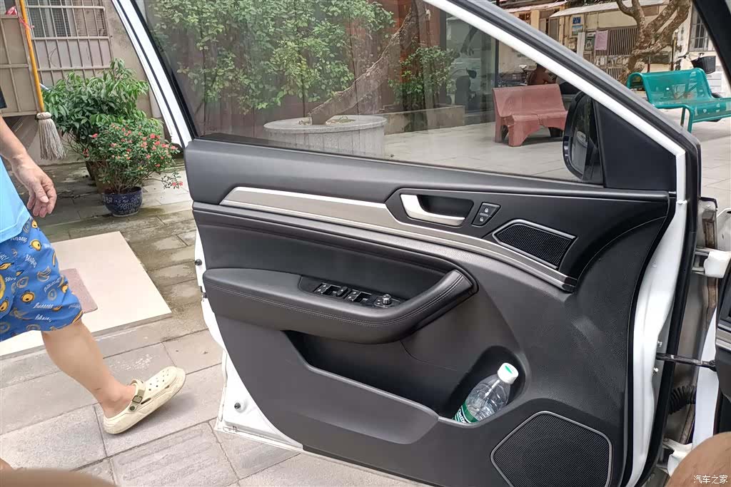 Haval H6, 2019 7