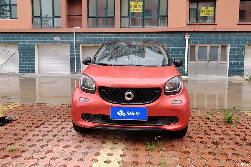 Smart Forfour, 2019 2