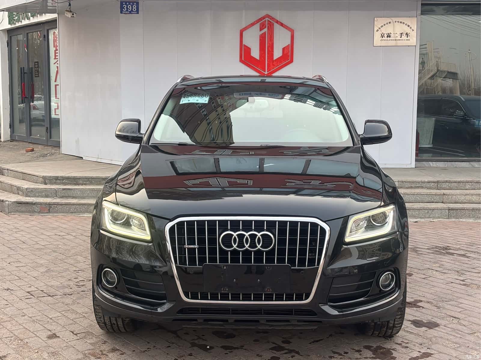 Audi Q5, 2017 2