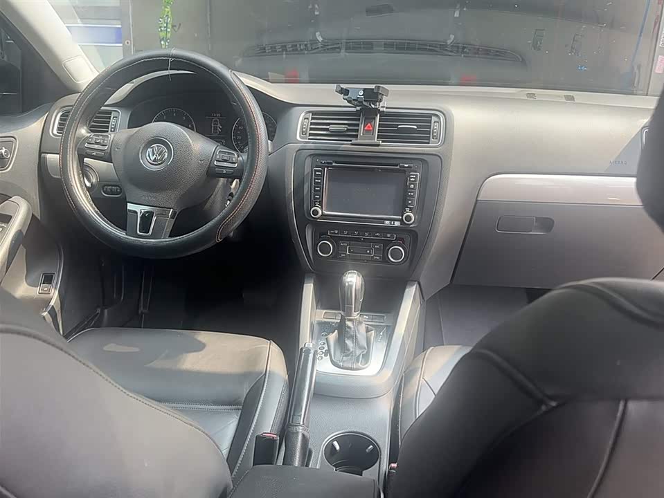 Autohome Tianjin