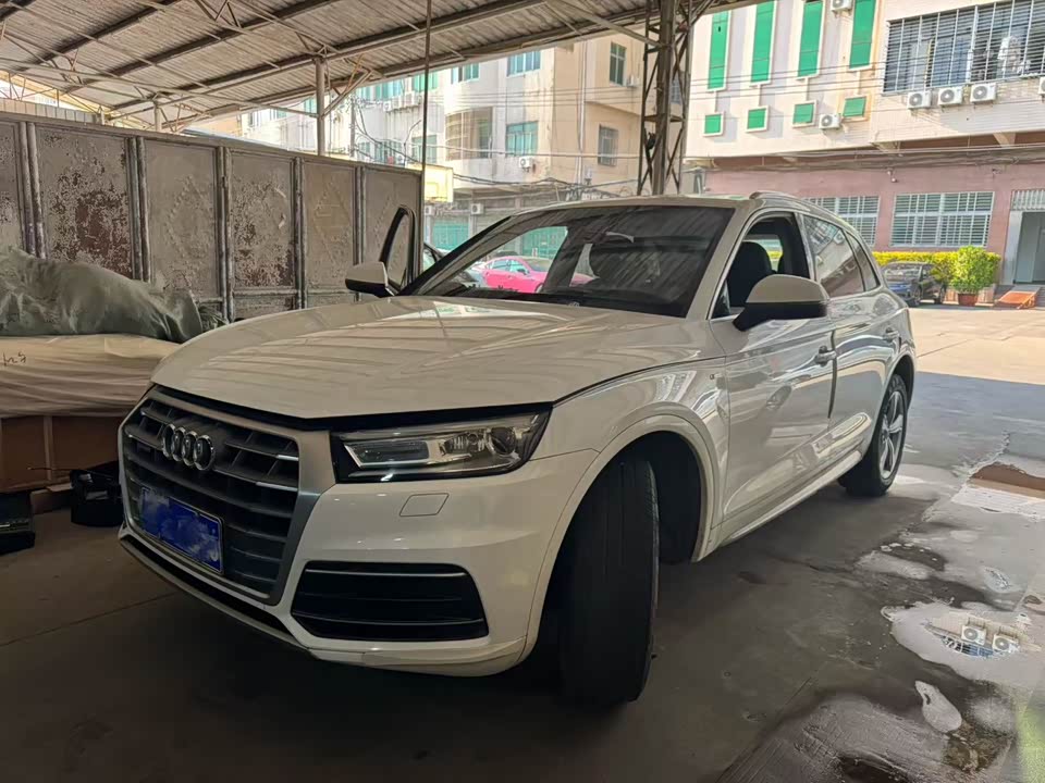 Audi Q5L
