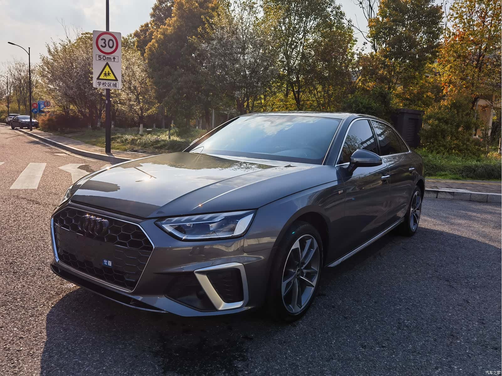 Audi A4L, 2023 1