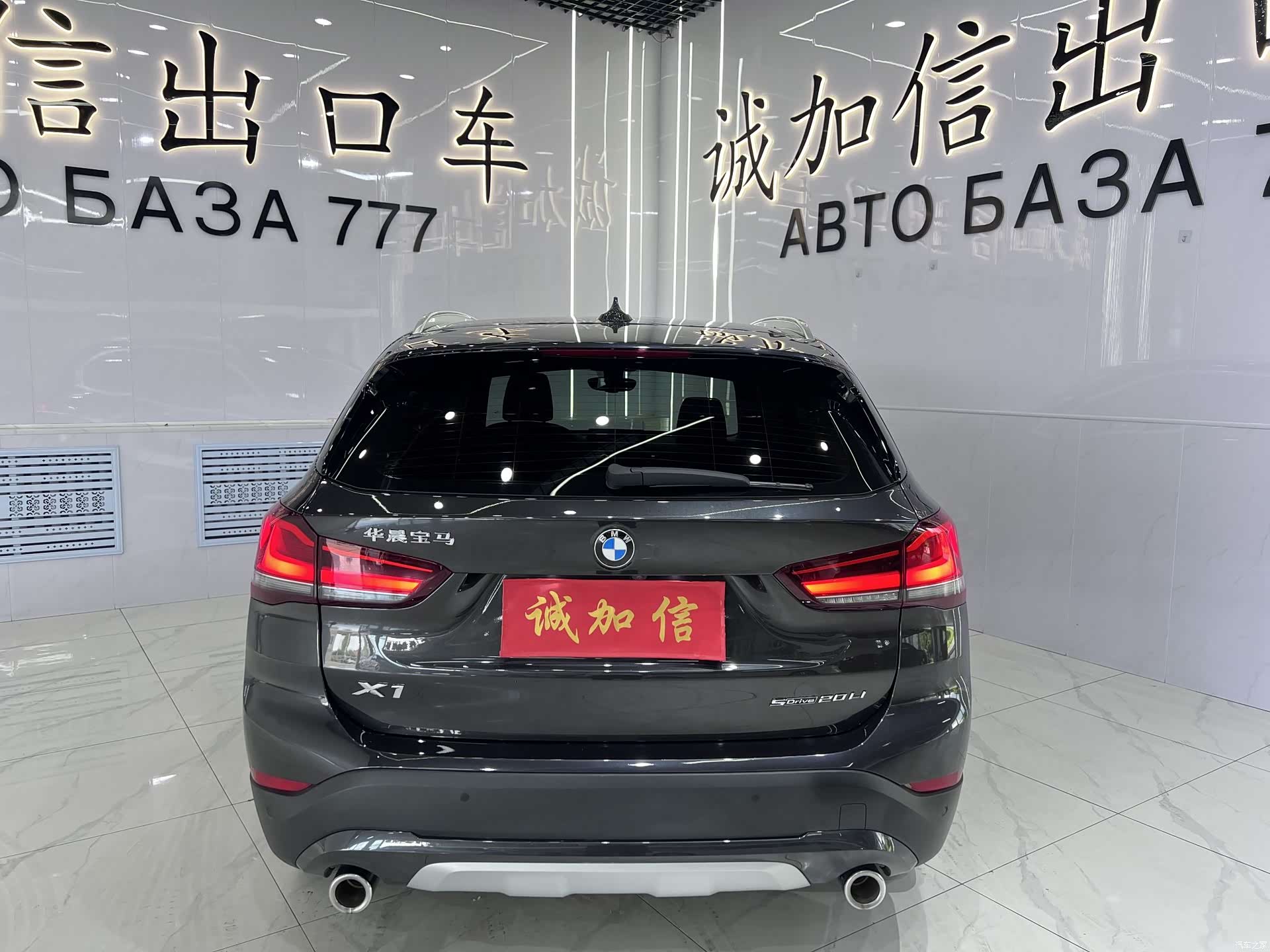 BMW X1, 2022 все фото