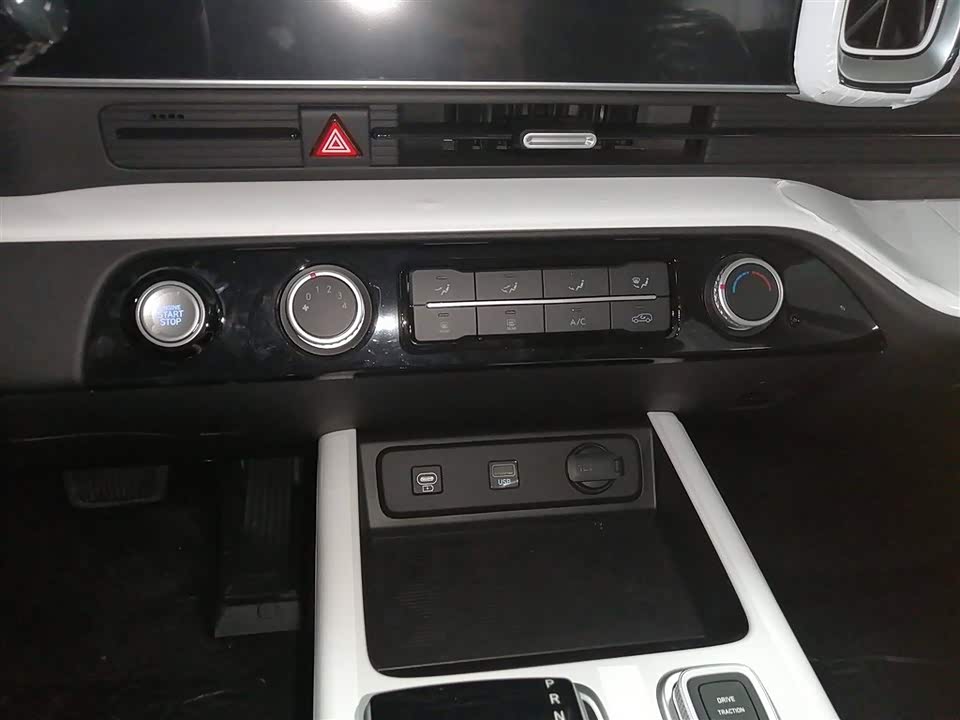 Hyundai Beijing ix35