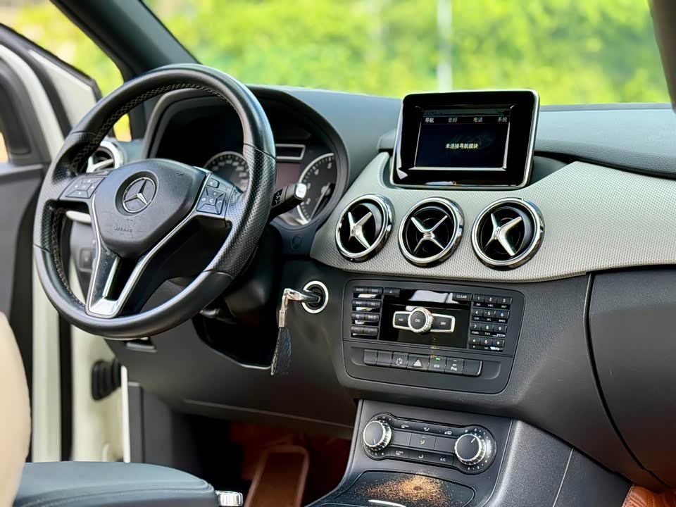 Mercedes-Benz Class B