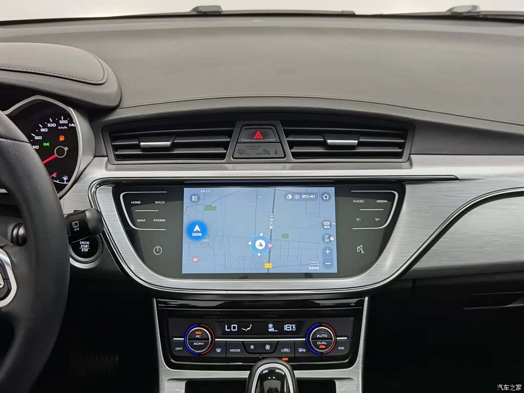 Geely Emgrand, 2019 12